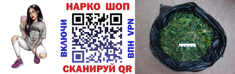 Где можно купить наркотики Всеволожск Кокаин  Амфетамин  ГАШ  Марихуана  Мефедрон 