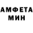 МЕТАДОН кристалл Liubomyr Shymechko