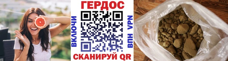 дарнет шоп  KRAKEN зеркало  ГЕРОИН гречка  Всеволожск 