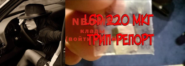 кристаллы Алзамай