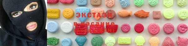 шишки Алексеевка