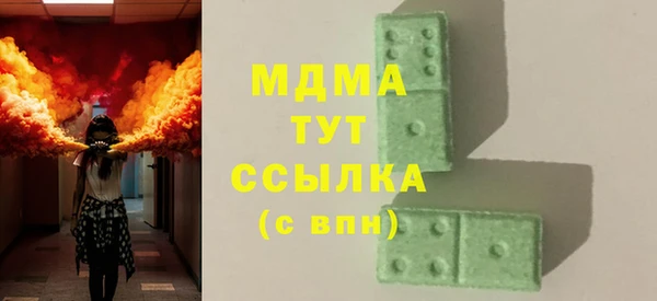 шишки Алексеевка
