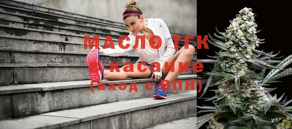 шишки Алексеевка