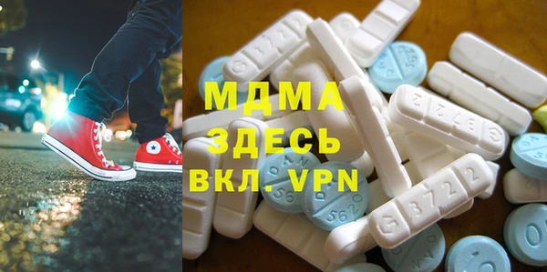 шишки Алексеевка