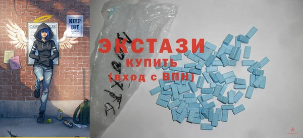 шишки Алексеевка