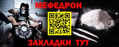 бошки Партизанск