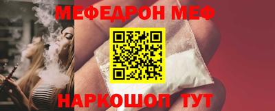 мдпв Пенза