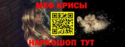 бошки Партизанск