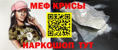 мдпв Пенза