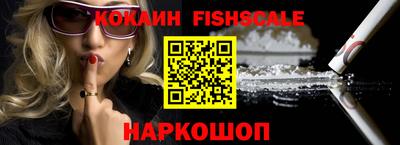 а пвп мука Первоуральск