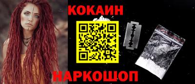 а пвп мука Первоуральск