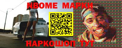 мдпв Пенза
