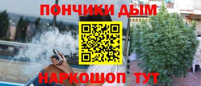 а пвп мука Первоуральск