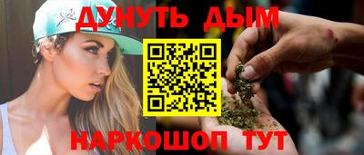мдпв Пенза