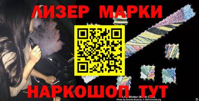 мдпв Пенза