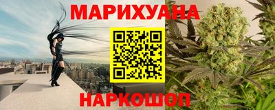 бошки Партизанск