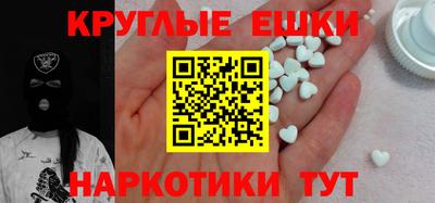 мдпв Пенза
