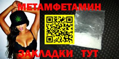 мдпв Пенза