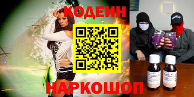 а пвп мука Первоуральск