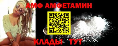 мдпв Пенза