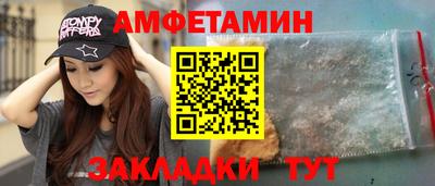 мдпв Пенза
