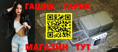 мдпв Пенза
