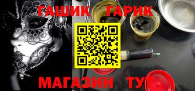 а пвп мука Первоуральск