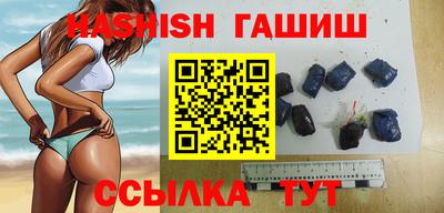 мдпв Пенза