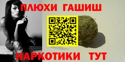 а пвп мука Первоуральск