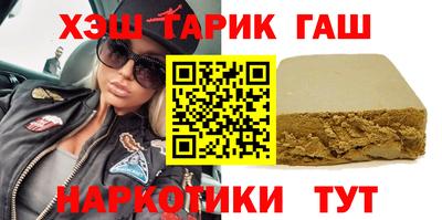 мдпв Пенза
