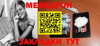а пвп мука Первоуральск