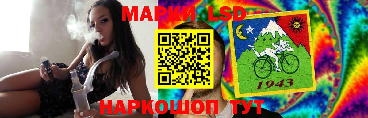 кракен   ЛСД экстази кислота  Вход с VPN  Всеволожск 
