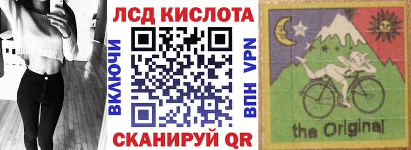 hydra зеркало  Всеволожск  Марки NBOMe 1,5мг 