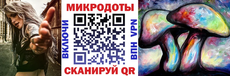магазин продажи   мега ссылка  Галлюциногенные грибы мухоморы  Всеволожск 