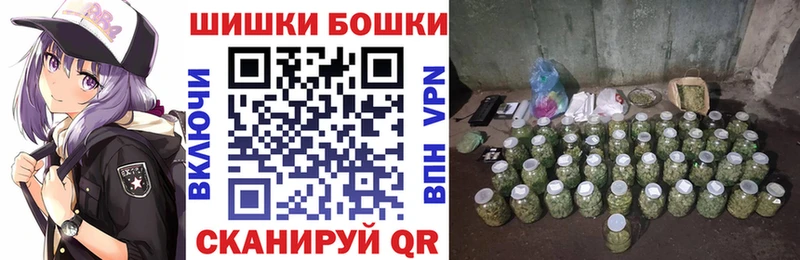 Шишки марихуана тримм  Всеволожск 